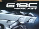 G18C